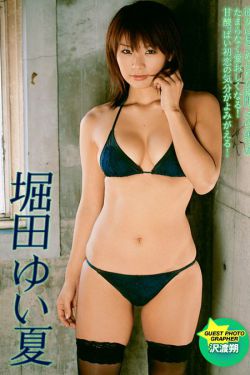 老旺的大肉蟒进进出出BD高清版