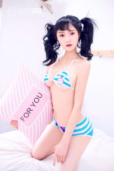 大蛇3